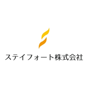 teppei (teppei-miyamoto)さんのビジネスホテルと障害福祉サービスの会社「ステイフォート株式会社」のロゴへの提案