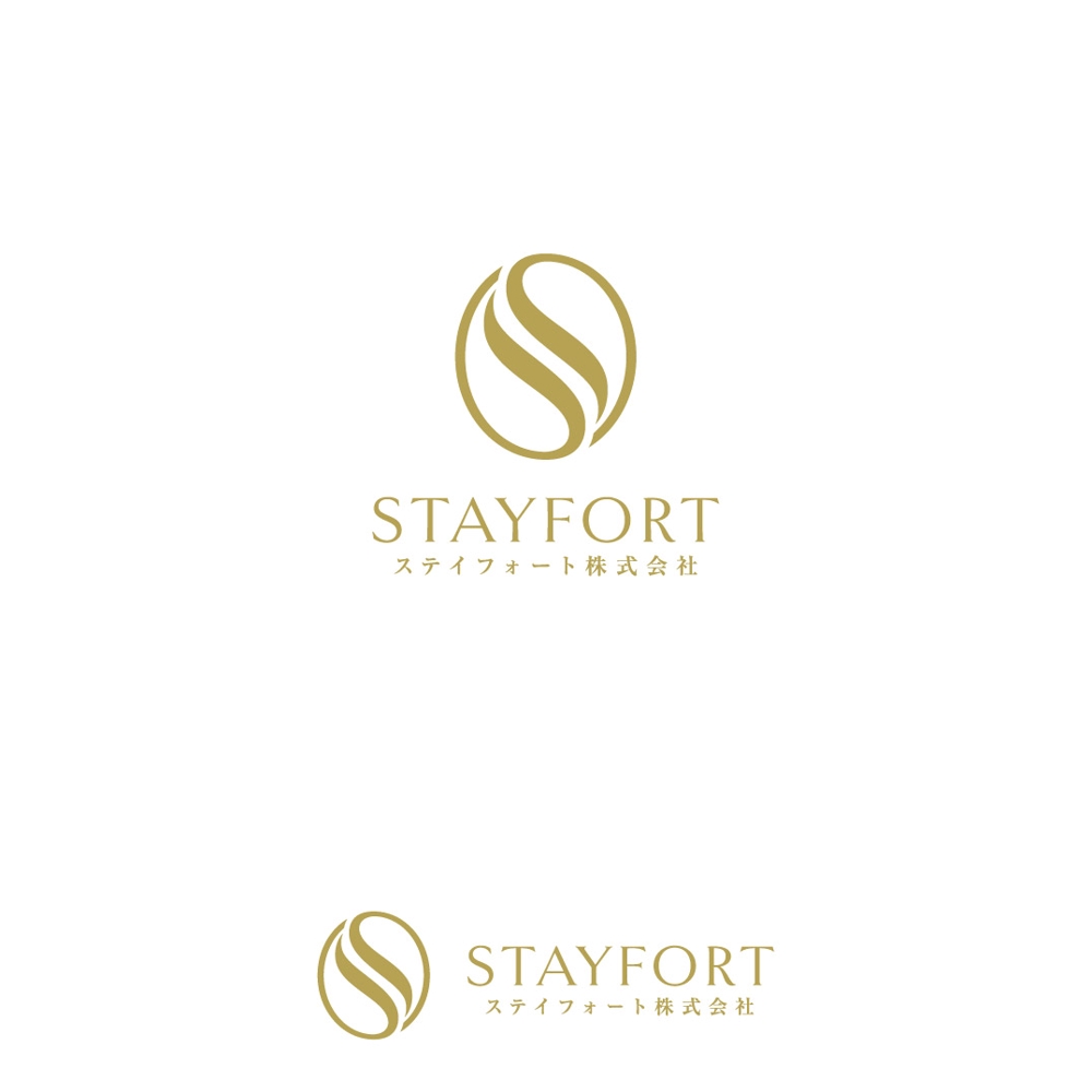 ビジネスホテルと障害福祉サービスの会社「ステイフォート株式会社」のロゴ