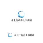 P Design (DesignStudio)さんの新規開業　行政書士事務所のロゴ作成への提案