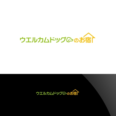 Nyankichi.com (Nyankichi_com)さんのインターネットサービスに関するロゴへの提案