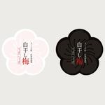Hato (coonyang-Hato)さんの紀州梅干しの商品ラベルデザインへの提案