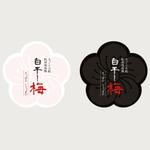 Hato (coonyang-Hato)さんの紀州梅干しの商品ラベルデザインへの提案