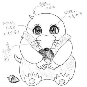 RieS. Design (RieS_Design)さんの「たまらんねっタマ」イメージキャラクターラフ案への提案