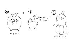うえつき えみり (uetsuki_emiri)さんの「たまらんねっタマ」イメージキャラクターラフ案への提案