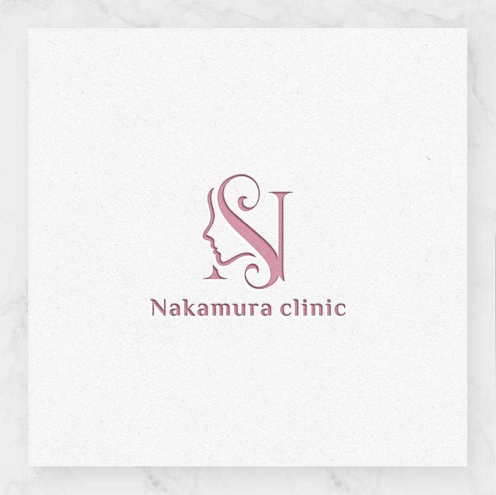 Nakamura clinic_1.png