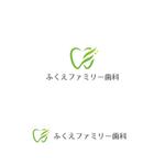 P Design (DesignStudio)さんの新規開業歯科医院「ふくえファミリー歯科」のロゴへの提案