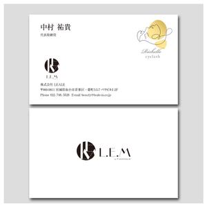 PlusOne (plusHD)さんの美容室、まつ毛サロン　代表取締役　マネージャー　名刺への提案