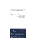 iekimi (iekimi)さんのクレッシェンドアソシエイツ株式会社の名刺デザイン制作への提案