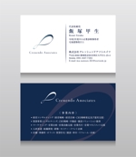 T_K Design (kazu_katayama)さんのクレッシェンドアソシエイツ株式会社の名刺デザイン制作への提案