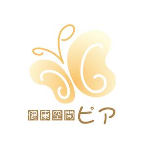 solalaさんのヘルシー耳つぼダイエットの看板製作への提案