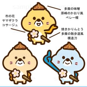 THE_watanabakery (the_watanabakery)さんの「たまらんねっタマ」イメージキャラクターラフ案への提案