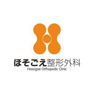 DOOZ (DOOZ)さんの新規開業整形外科クリニックのロゴ作成への提案