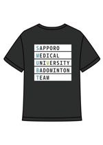 RTA_RUNNER (RTA_RUNNER)さんの大学のバドミントン部の練習Tシャツの背面デザインへの提案