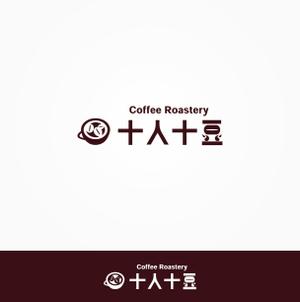 sonosama5 (sonosama5)さんのコーヒー専門ブランドのロゴの制作をお願い致しますへの提案