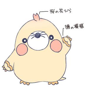 汐里そると (soruto____)さんの「たまらんねっタマ」イメージキャラクターラフ案への提案