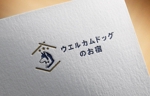 青色えんぴつ (2Bpencil)さんのインターネットサービスに関するロゴへの提案