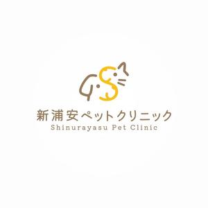 ns_works (ns_works)さんの新浦安ペットクリニックへの提案