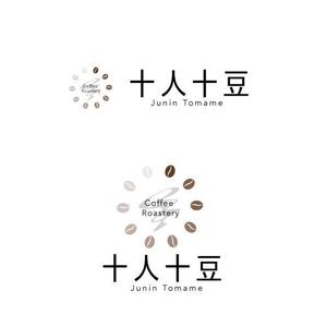 marukei (marukei)さんのコーヒー専門ブランドのロゴの制作をお願い致しますへの提案