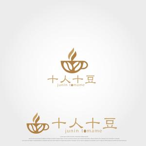 ORI-GIN (ORI-GIN)さんのコーヒー専門ブランドのロゴの制作をお願い致しますへの提案