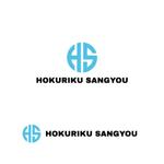 P Design (DesignStudio)さんの会社「北陸産業（HS）」のロゴへの提案