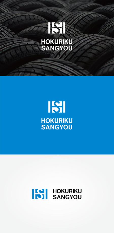 tanaka10 (tanaka10)さんの会社「北陸産業（HS）」のロゴへの提案