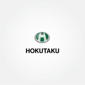 tanaka10 (tanaka10)さんの砂利・砕石を製造・販売する『北拓砂利砕石株式会社』のロゴへの提案