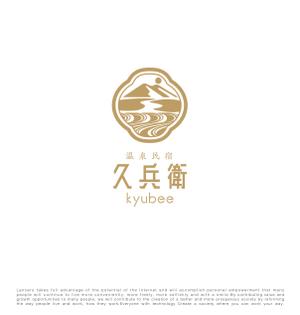 tog_design (tog_design)さんの「温泉民宿　久兵衛」のロゴへの提案