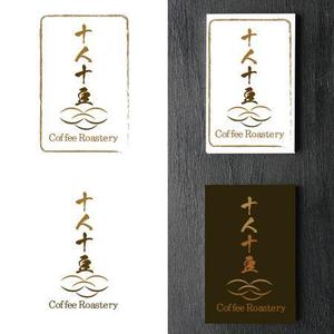 yama ()さんのコーヒー専門ブランドのロゴの制作をお願い致しますへの提案
