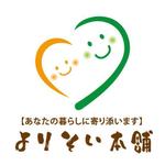 T&T (ttagency)さんの楽天ショップの店舗ロゴ（２サイズ）への提案