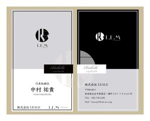 era1205 (era1205)さんの美容室、まつ毛サロン　代表取締役　マネージャー　名刺への提案