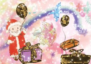 Miyagino (Miyagino)さんの個性的で、可愛すぎず、可愛げがあるイラスト　への提案
