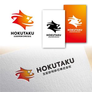 Hi-Design (hirokips)さんの砂利・砕石を製造・販売する『北拓砂利砕石株式会社』のロゴへの提案