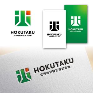 Hi-Design (hirokips)さんの砂利・砕石を製造・販売する『北拓砂利砕石株式会社』のロゴへの提案