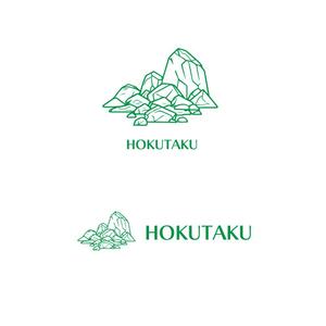 じゅん (nishijun)さんの砂利・砕石を製造・販売する『北拓砂利砕石株式会社』のロゴへの提案