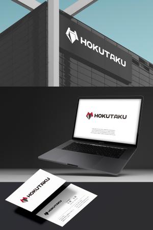 BUTTER GRAPHICS (tsukasa110)さんの砂利・砕石を製造・販売する『北拓砂利砕石株式会社』のロゴへの提案