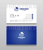 T_K Design (kazu_katayama)さんの塗装会社の名刺デザインへの提案
