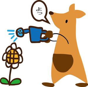 mari ()さんのカンガルーのキャラクター制作への提案