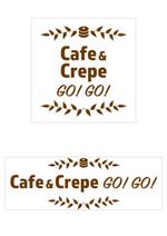 澤野ソフトウェア開発 (sawano18)さんのクレープとパンケーキのお店「Cafe＆Crepe GO！GO！」のロゴへの提案