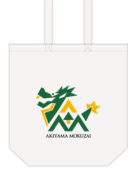 ninaiya (ninaiya)さんの会社のロゴに龍のデザインを足して欲しい！への提案
