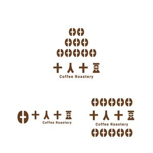 途理tori. (toritoritori3)さんのコーヒー専門ブランドのロゴの制作をお願い致しますへの提案