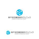 P Design (DesignStudio)さんの新規開院する耳鼻咽喉科クリニックのロゴへの提案