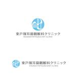 P Design (DesignStudio)さんの新規開院する耳鼻咽喉科クリニックのロゴへの提案