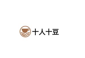 Pithecus (Pithecus)さんのコーヒー専門ブランドのロゴの制作をお願い致しますへの提案