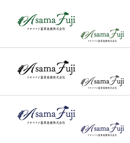 りり (mikadukimikazuki)さんの会社名ロゴのデザインへの提案