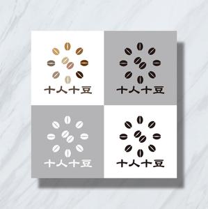 ukokkei (ukokkei)さんのコーヒー専門ブランドのロゴの制作をお願い致しますへの提案