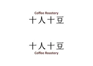 aki owada (bowie)さんのコーヒー専門ブランドのロゴの制作をお願い致しますへの提案