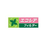 Moss-Pointさんの「エコシアフィルタ」のロゴ作成への提案