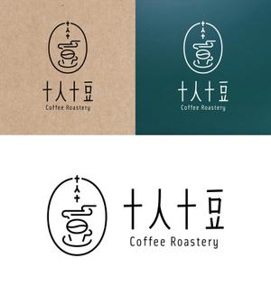 CDS (61119b2bda232)さんのコーヒー専門ブランドのロゴの制作をお願い致しますへの提案