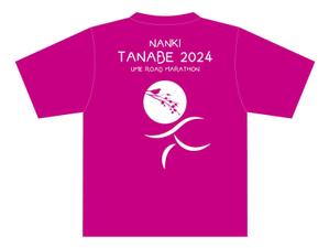 Nakaji (O_kaminaka)さんのマラソン大会のTシャツのデザイン大募集！への提案