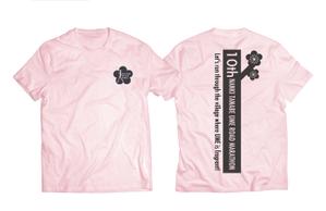 C DESIGN (conifer)さんのマラソン大会のTシャツのデザイン大募集！への提案